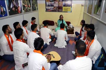 Departement of Music