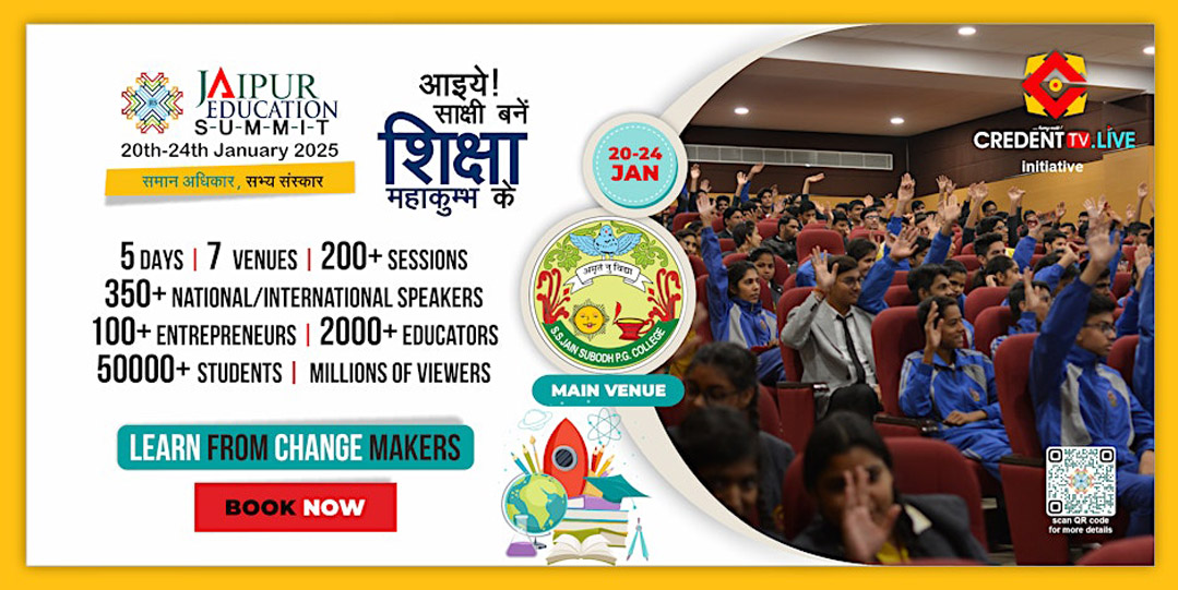 Jaipur Education Summit 2025