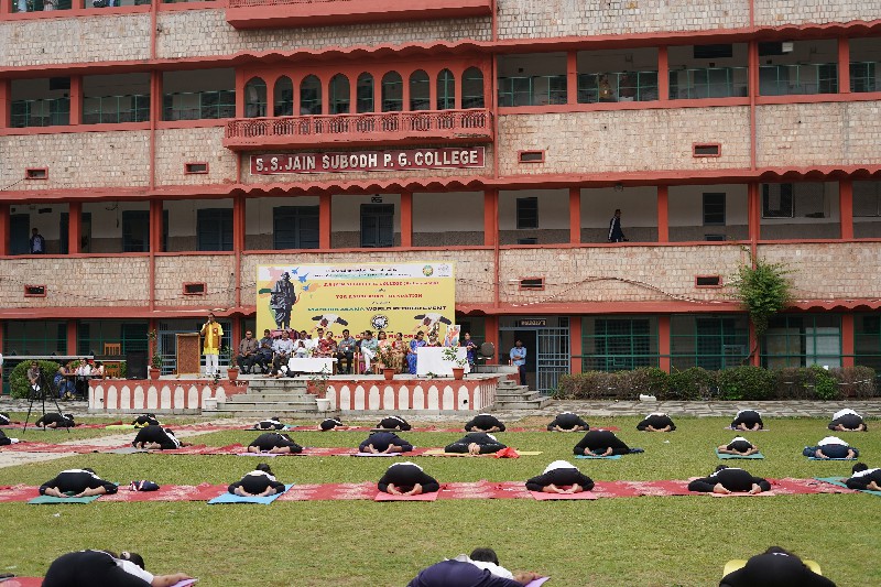 Mandukasana World Record 