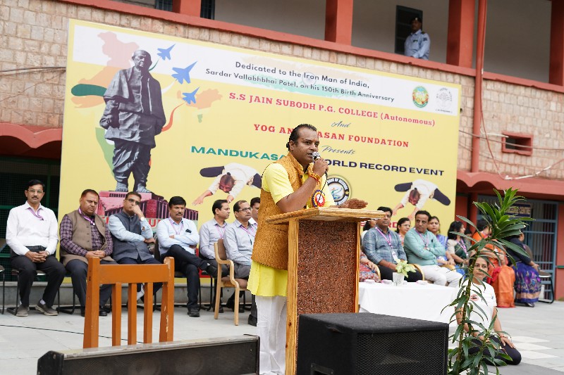 Mandukasana World Record 