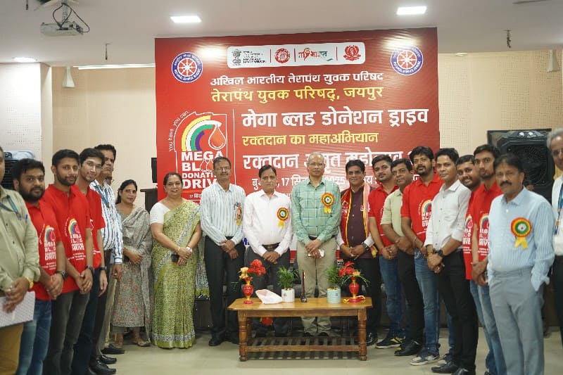 Blood Donation Programme